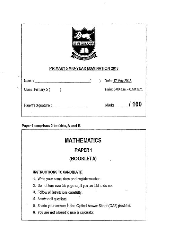 Tao Nan P5 Math WA2 2013 exam paper PDF first page preview
