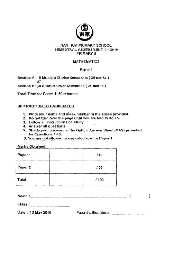 Nan Hua P5 Math WA2 2010 exam paper PDF first page preview