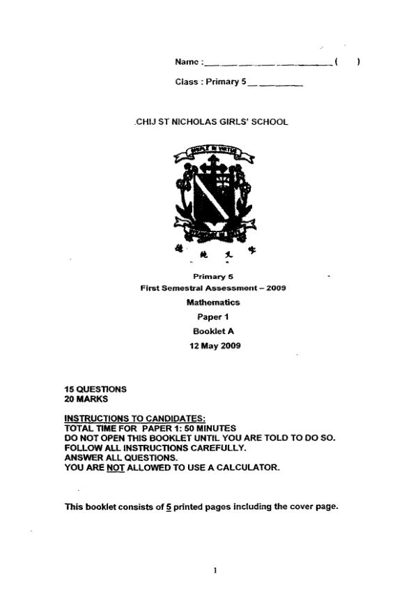 CHIJ P5 Math WA2 2009 exam paper PDF first page preview