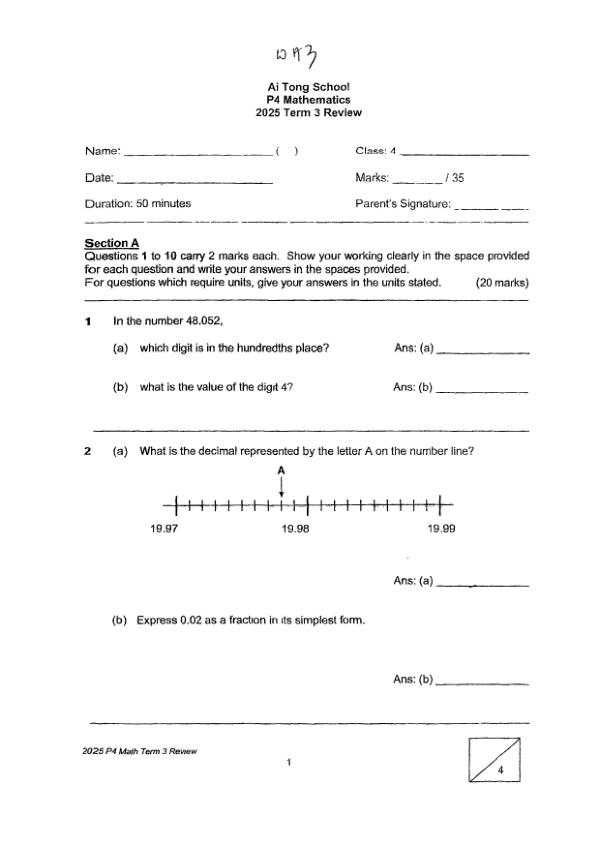 First page preview of P4 Math 2025 WA3 — Ai Tong