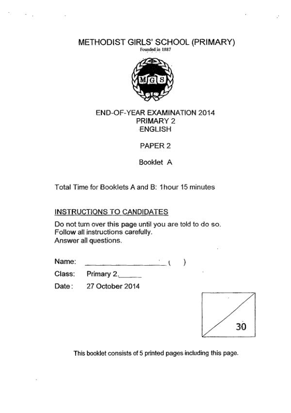 Methodist Girls P2 Eng SA2 2014 exam paper PDF first page preview