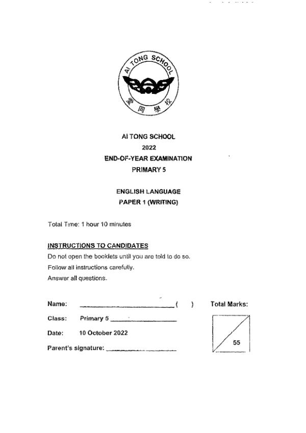 Ai Tong P5 Eng SA2 2022 exam paper PDF first page preview