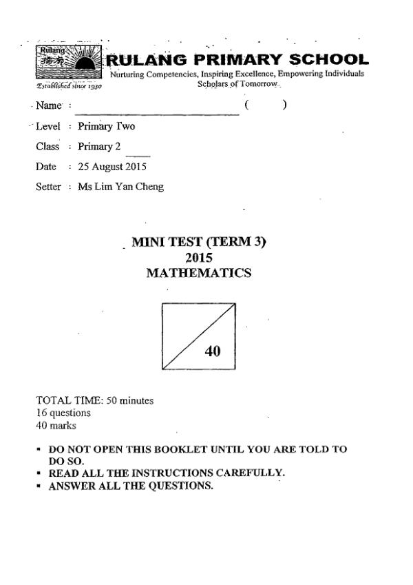 First page preview of P2 Math 2015 WA3 — Rulang