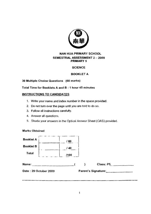 Nan Hua P5 Sci SA2 2009 exam paper PDF preview