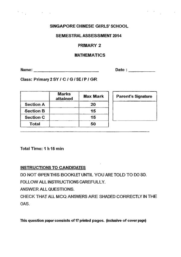 First page preview of P2 Math 2014 SA2 — Singapore Chinese Girls
