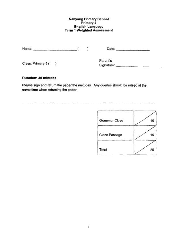 Nanyang P5 Eng WA1 2021 exam paper PDF preview
