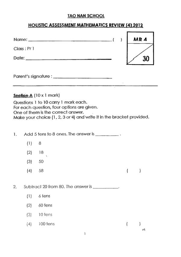 Tao Nan P1 Math SA2 2012 exam paper PDF preview