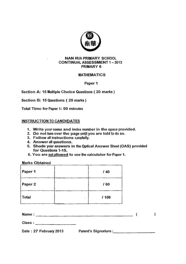 Nan Hua P6 Math WA1 2013 exam paper PDF preview