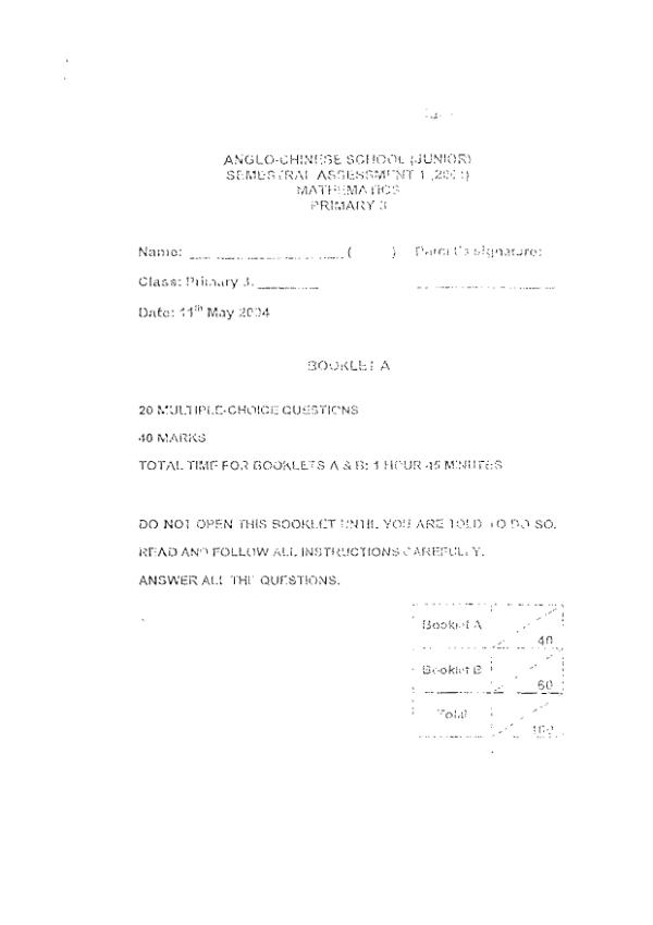 Anglo Chinese P3 Math WA2 2004 exam paper PDF first page preview