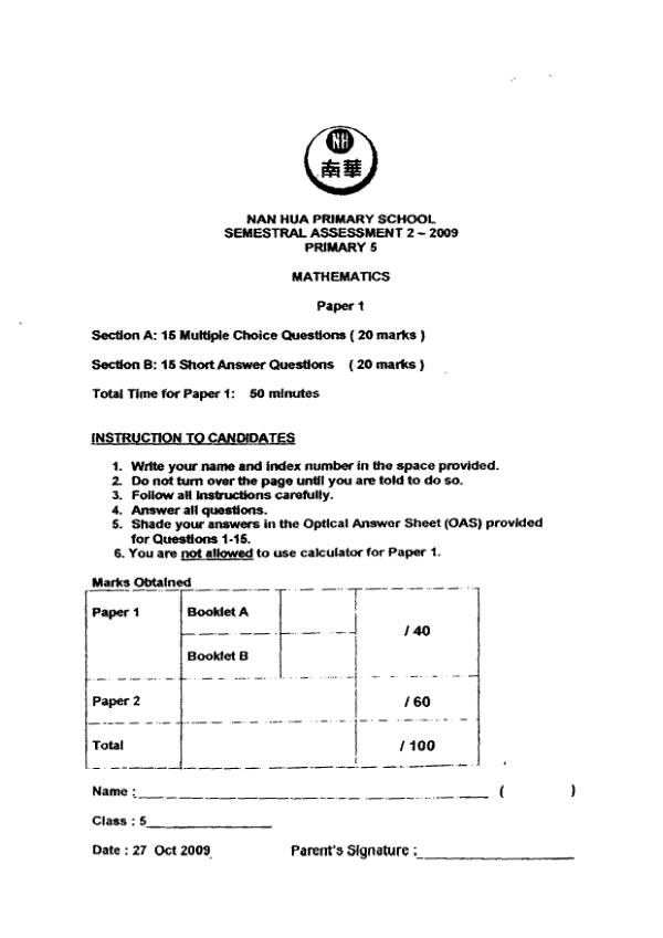 Nan Hua P5 Math SA2 2009 exam paper PDF preview