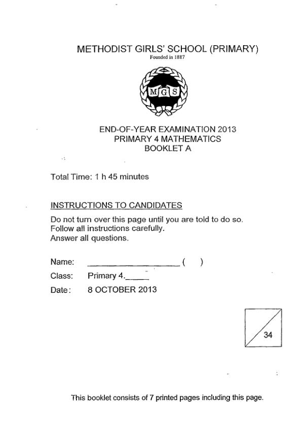 Methodist Girls P4 Math SA2 2013 exam paper PDF first page preview