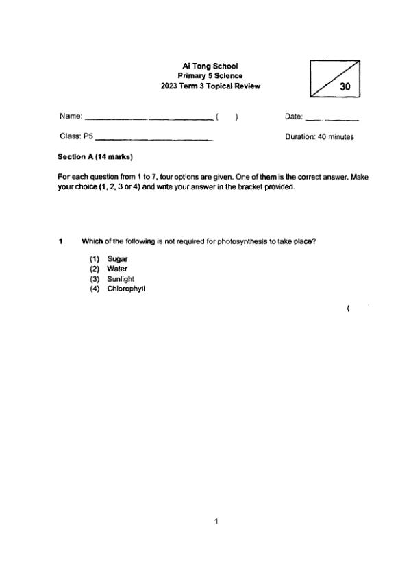 Ai Tong P5 Sci WA3 2023 exam paper PDF first page preview