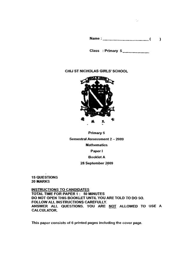 CHIJ P5 Math SA2 2009 exam paper PDF preview