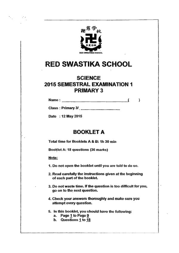 Red Swastika P3 Sci WA2 2015 exam paper PDF first page preview