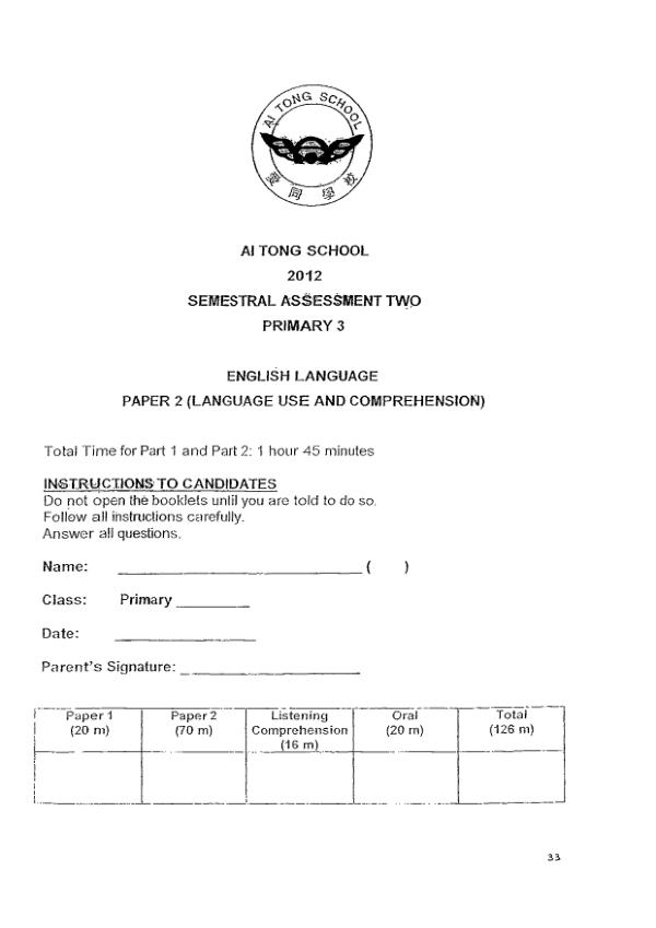 Ai Tong P3 Eng SA2 2012 exam paper PDF preview