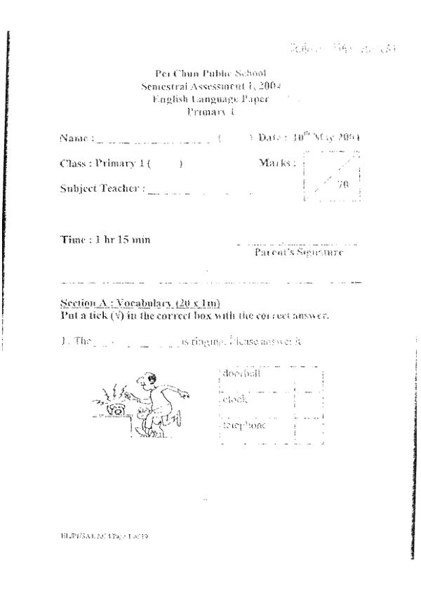 Pei Chun P1 Eng WA2 2004 exam paper PDF preview