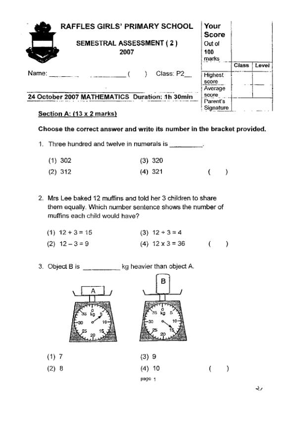 Raffles Girls P2 Math SA2 2007 exam paper PDF first page preview