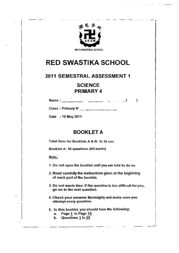 Red Swastika P4 Sci WA2 2011 exam paper PDF preview