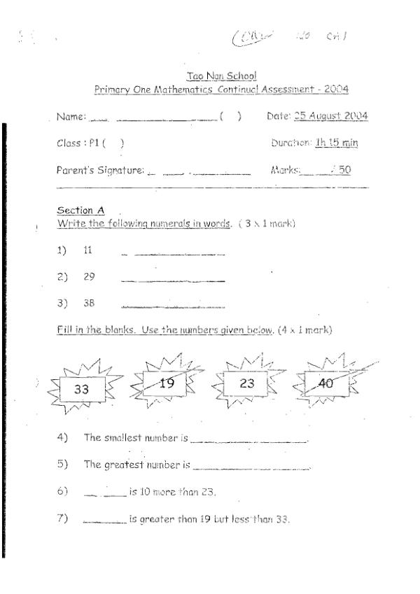 Tao Nan P1 Math WA3 2004 exam paper PDF first page preview