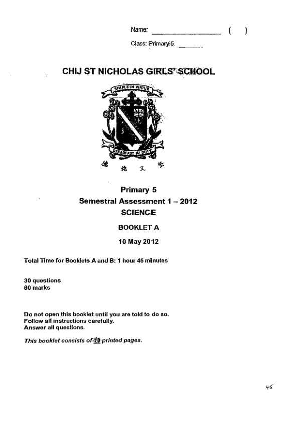 CHIJ P5 Sci SA2 2012 exam paper PDF first page preview