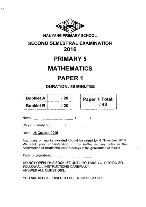First page preview of P5 Math 2016 SA2 — Nanyang