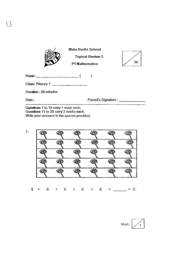 First page preview of P1 Math 2018 SA2 — Maha Bodhi