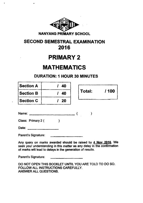 First page preview of P2 Math 2016 SA2 — Nanyang