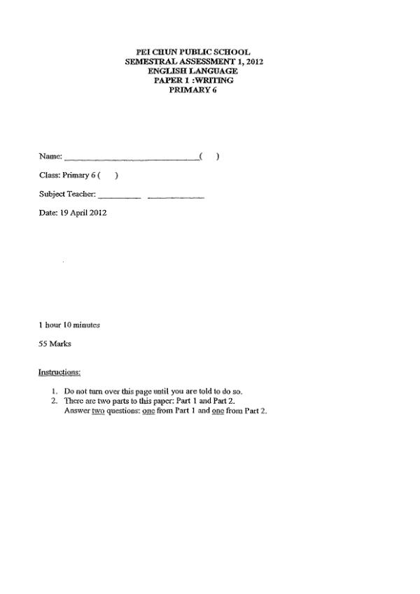 Pei Chun P6 Eng WA2 2012 exam paper PDF first page preview