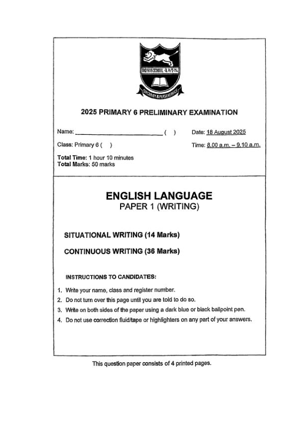 Tao Nan P6 Eng SA2 2025 exam paper PDF preview