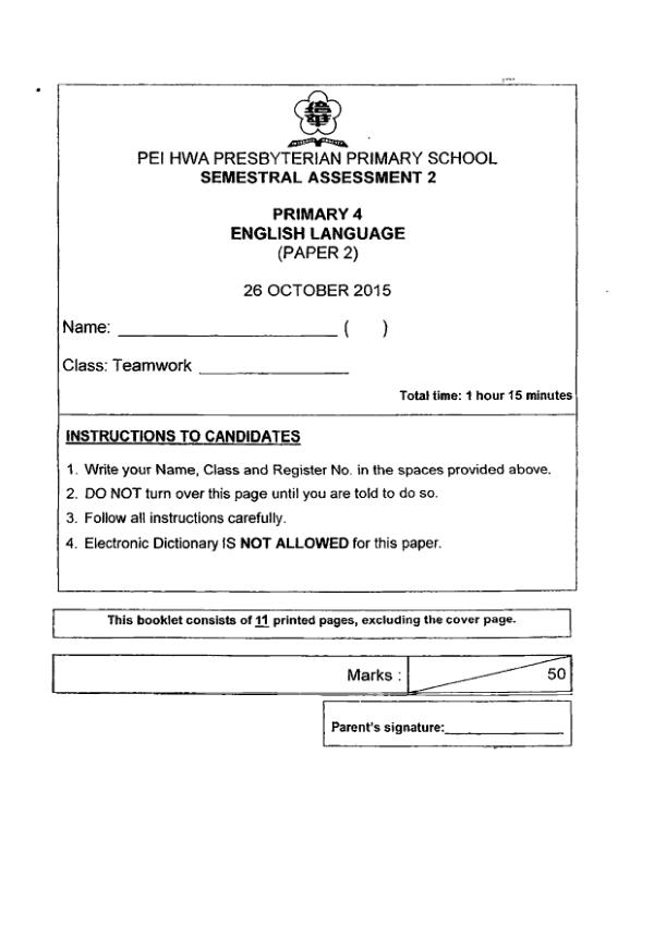 Pei Hwa P4 Eng SA2 2015 exam paper PDF first page preview