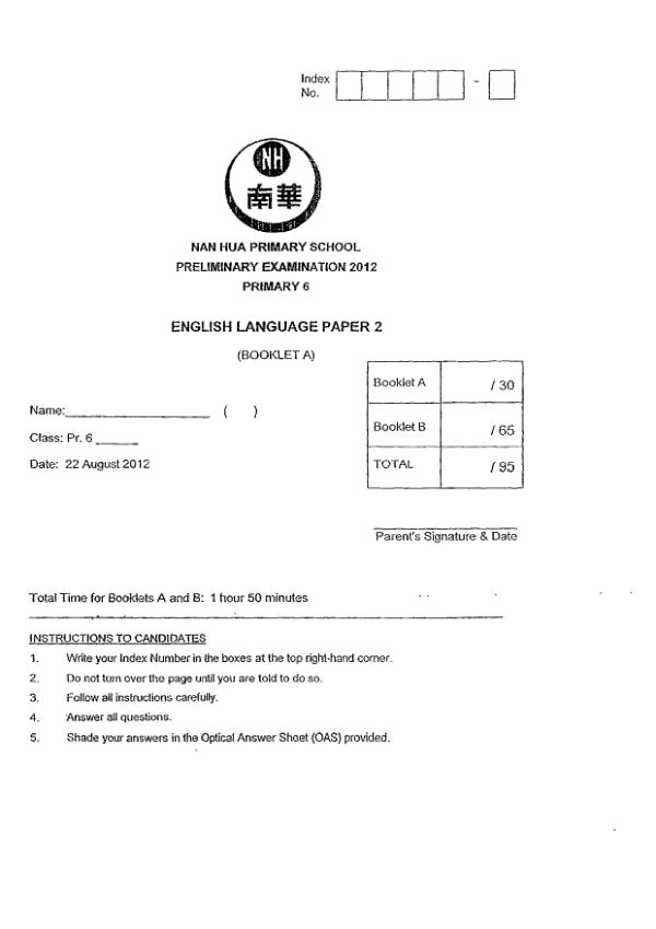 Nan Hua P6 Eng SA2 2012 exam paper PDF first page preview