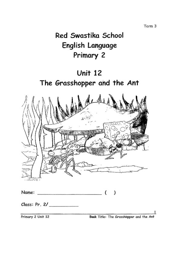 Red Swastika P2 Eng WA3 2019 exam paper PDF first page preview