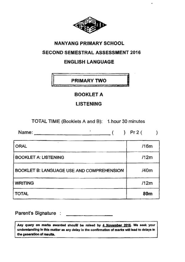 Nanyang P2 Eng SA2 2016 exam paper PDF first page preview