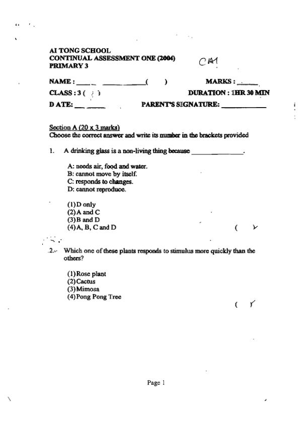Ai Tong P3 Sci WA1 2004 exam paper PDF preview