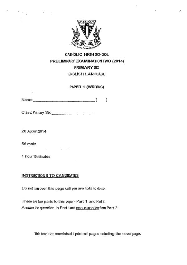 Catholic High P6 Eng SA2 2014 exam paper PDF first page preview