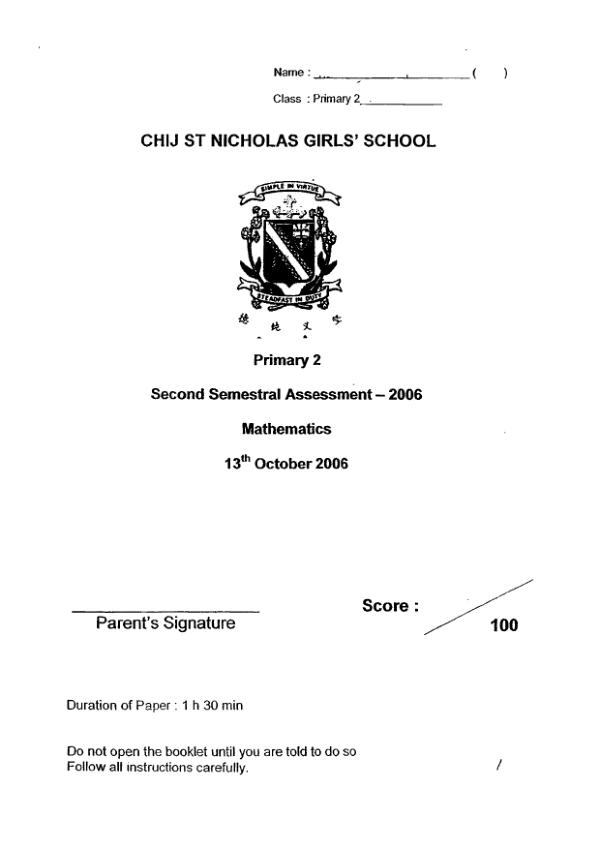 CHIJ P2 Math SA2 2006 exam paper PDF preview
