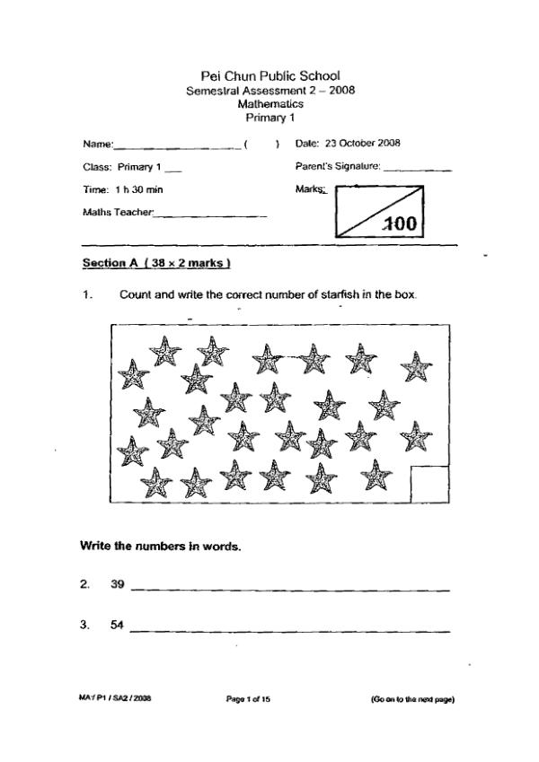 Pei Chun P1 Math SA2 2008 exam paper PDF preview