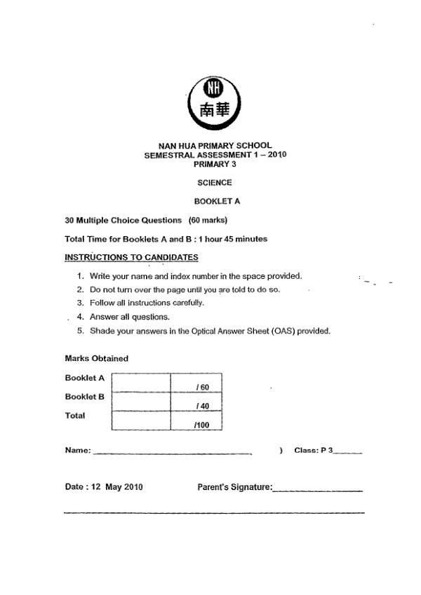 Nan Hua P3 Sci WA2 2010 exam paper PDF preview