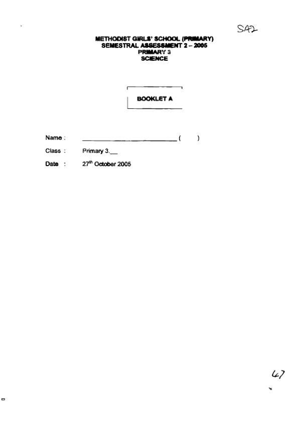 Methodist Girls P3 Sci SA2 2005 exam paper PDF first page preview