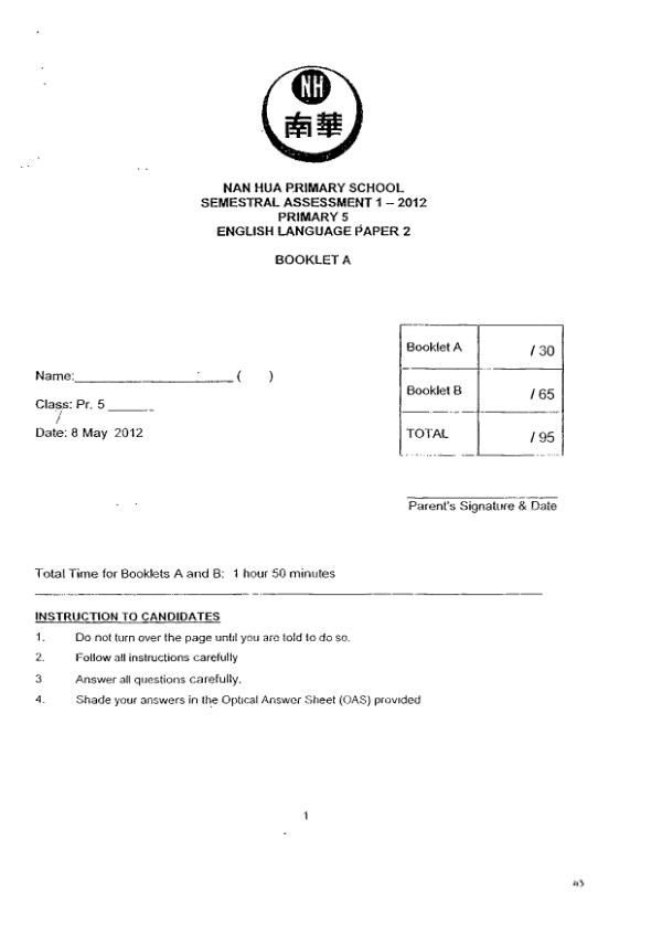 Nan Hua P5 Eng WA2 2012 exam paper PDF preview