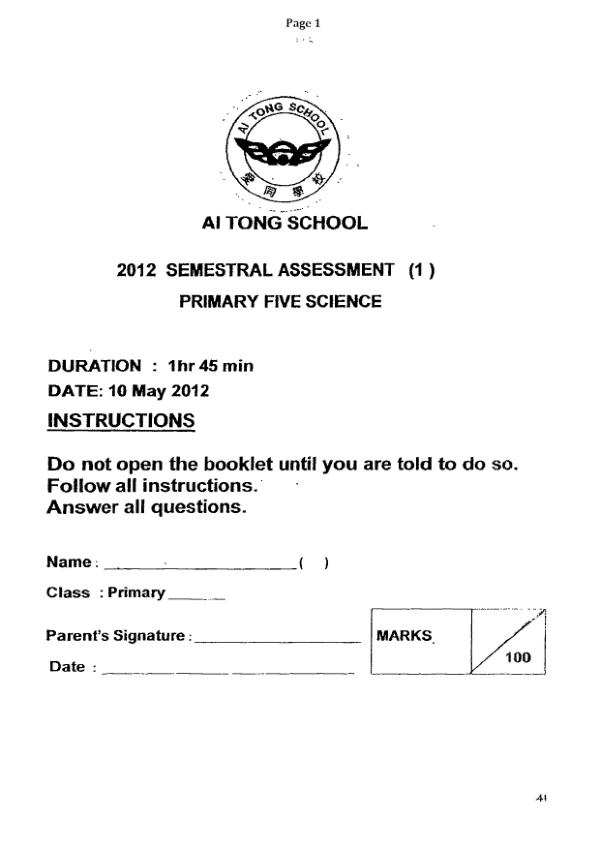 Ai Tong P5 Sci SA2 2012 exam paper PDF preview