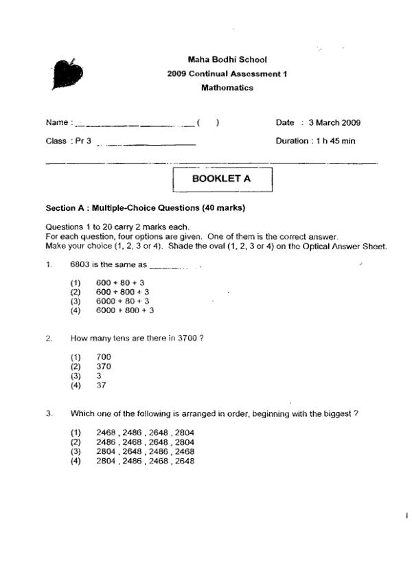 Maha Bodhi P3 Math WA1 2009 exam paper PDF preview