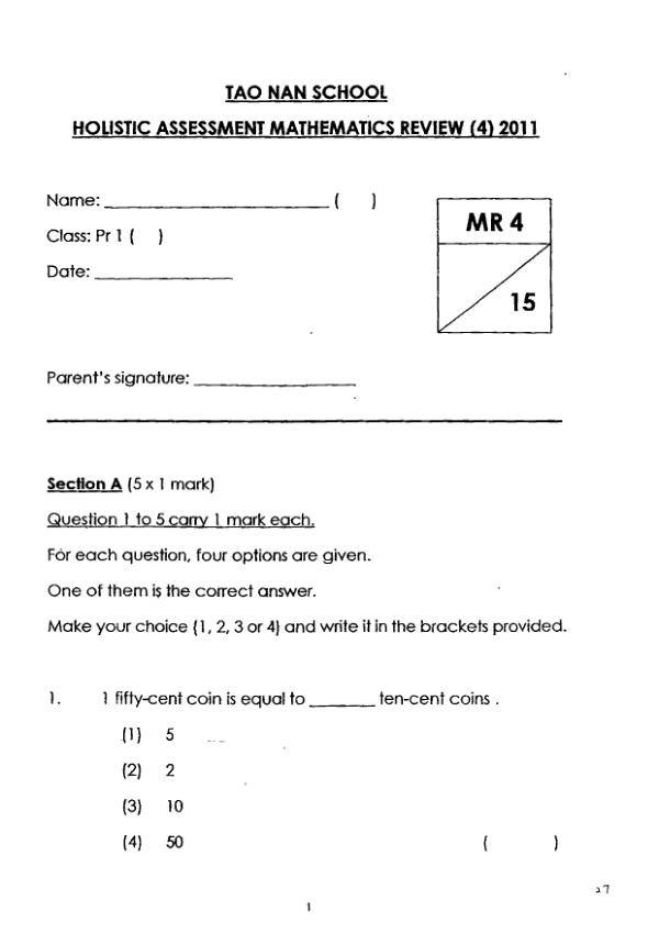 Tao Nan P1 Math SA2 2011 exam paper PDF preview