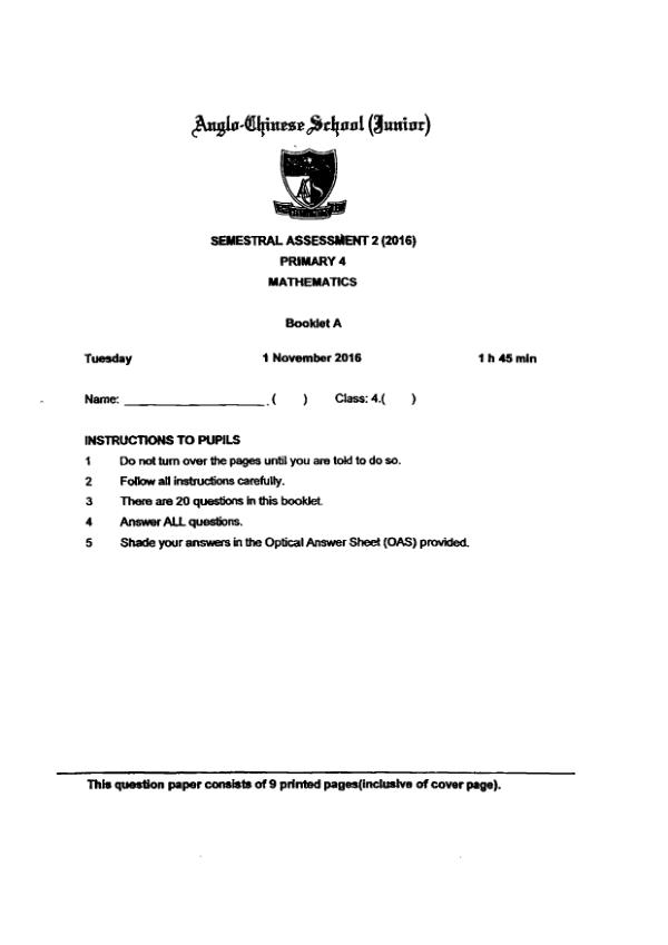First page preview of P4 Math 2016 SA2 — Anglo Chinese