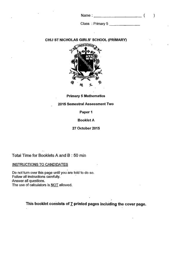 First page preview of P5 Math 2015 SA2 — CHIJ