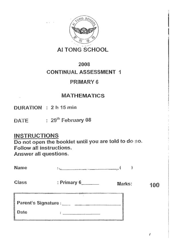 Ai Tong P6 Math WA1 2008 exam paper PDF preview