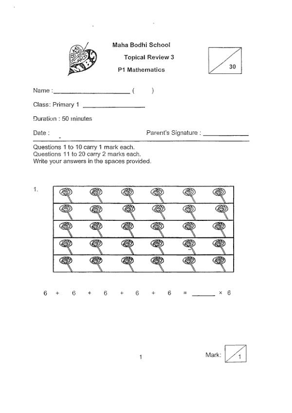 First page preview of P1 Math 2018 SA2 — Maha Bodhi