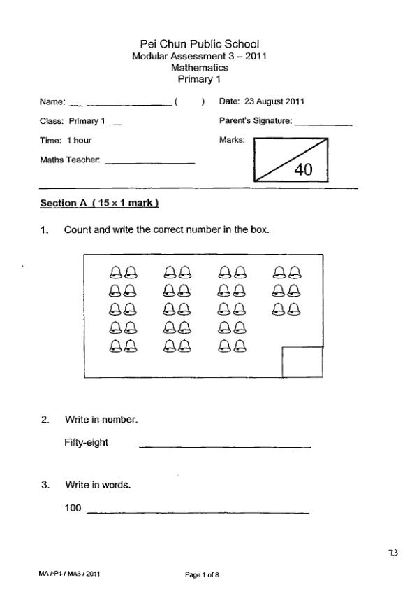 Pei Chun P1 Math WA3 2011 exam paper PDF first page preview