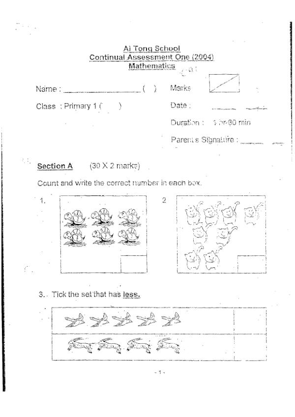 Ai Tong P1 Math WA1 2004 exam paper PDF preview