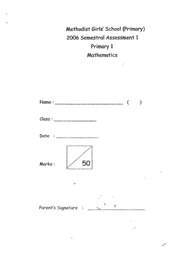 Methodist Girls P1 Math WA2 2006 exam paper PDF preview